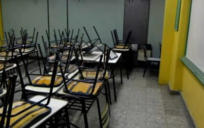 CTERA anunció un paro nacional docente para el lunes 26 de febrero y peligra el inicio de clases