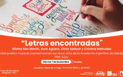 Poesía y música celebran cinco años de la Academia de Literatura
