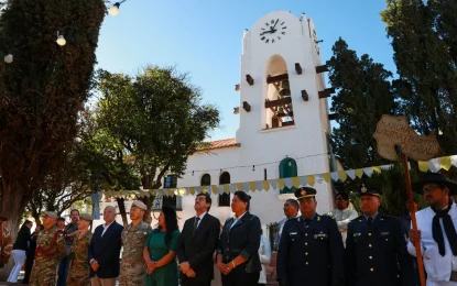 Sadir participó de las celebraciones en honor a la Virgen de la Candelaria en Humahuaca